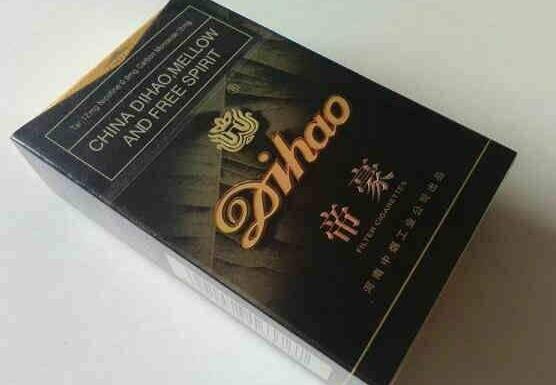 武汉市薄荷爆珠香烟(薄荷爆珠烟多少钱一包)|低价香烟网