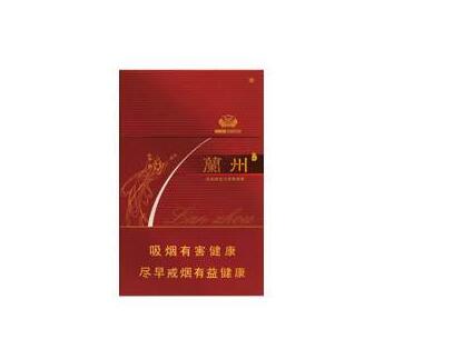 便宜宝岛香烟批发|28块钱的宝岛香烟|