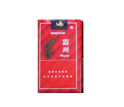 云霄香烟最新案-云霄香烟价格表图-低价香烟网