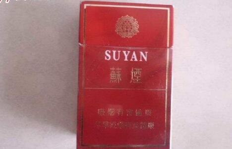 低价香烟批发|低价香烟批发一手货源|低价香烟网