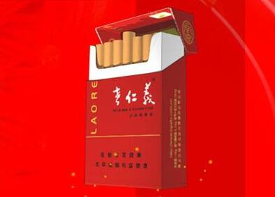 正品贵甲天下香烟批发(富贵甲天下香烟)-
