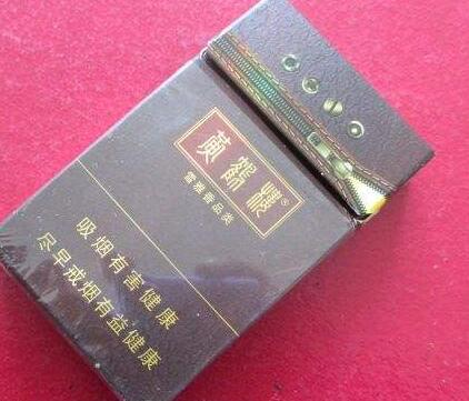 云霄香烟批发零售(云霄香烟批发网货到付款)-低价香烟网