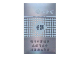 低价天子香烟批发渠道-天子香烟哪里可以买到