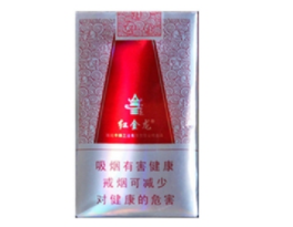 洛阳老城区外烟-洛阳老城区烟酒回收-低价香烟网