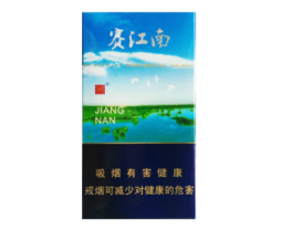 香烟批发一手货源-福建云霄香烟批发一手货源