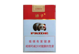 香烟里的爆珠是什么材料(香烟里的爆珠是什么成分)