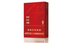 免税美登香烟(免税美登香烟是正品吗)
