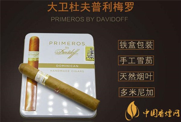 云霄香烟批发厂家直销_云霄香烟批发市场|低价香烟网