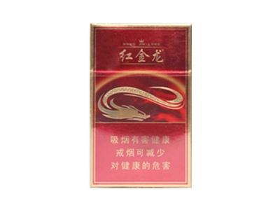 探秘烟民珍馐——稀有爆珠香烟的种类与鉴赏|低价香烟网