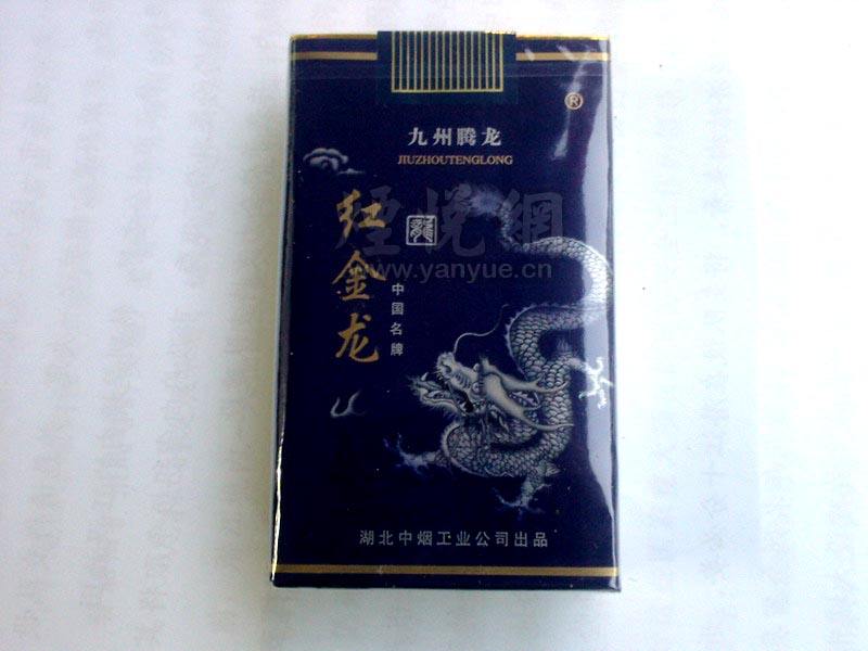 香烟批发零售市场洞察与经营策略全解析