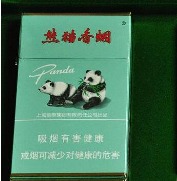 香烟批发商-香烟批发商城网址