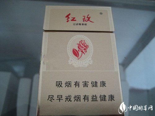 越南代工红双喜(港)香烟厂家【越南红双马香烟在哪里买的到】|低价香烟网