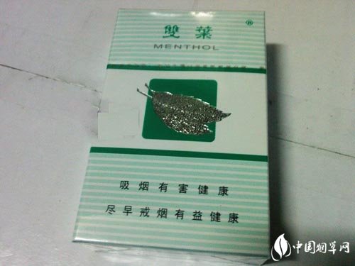 香烟爆珠能抽吗知乎_香烟爆珠对人体有害吗
