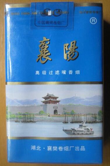 批发贵州香烟的网站|批发贵州香烟的网站有哪些|低价香烟网