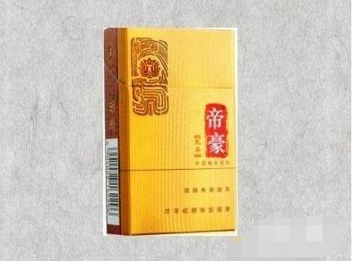 6元壹枝笔香烟总仓