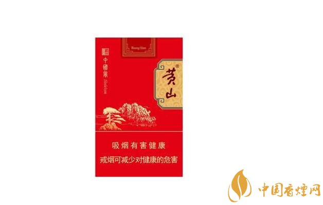 3元利群香烟总仓