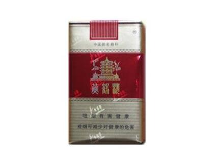 香烟经典爆珠多少钱一包