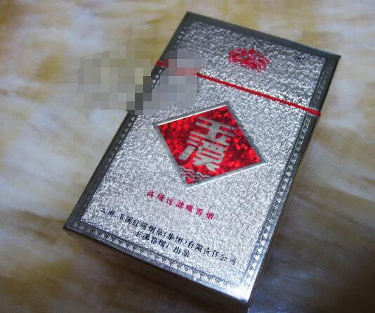 3元天子香烟好抽吗