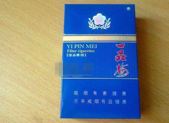 7元中华香烟批发