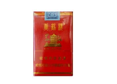 某宝卖的香烟爆珠能抽吗