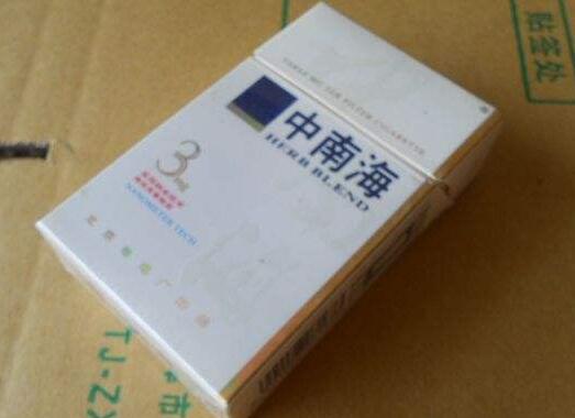 6元厦门香烟好抽吗