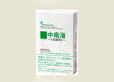 6元FORMOSA(福尔莫沙)香烟厂家