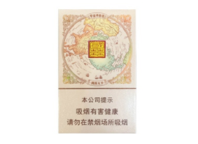大观园爆珠香烟怎么样啊