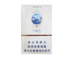 香烟批发得买几条
