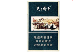 网吧买外烟