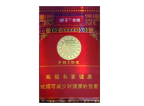 散装香烟批发便宜吗