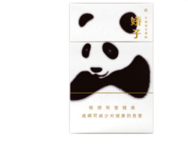 十多块爆珠香烟价格