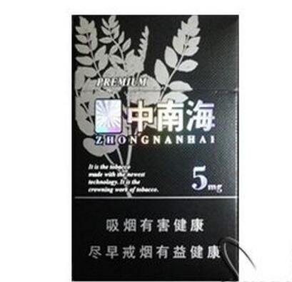 6元金澳门香烟厂家
