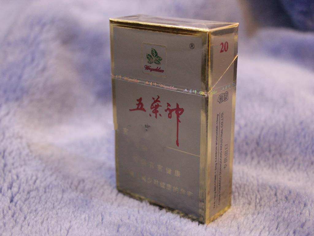 3元古田香烟批发渠道