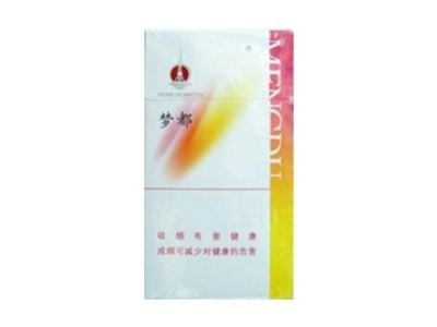 7元泰山香烟总仓