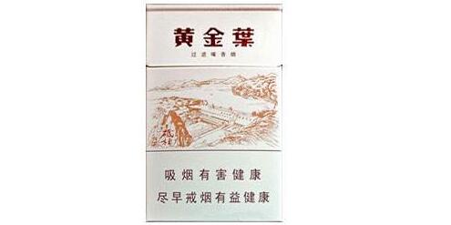 散香烟丝批发价格表