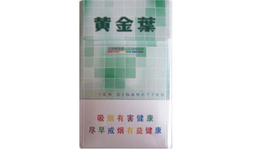 白色的黄鹤楼香烟爆珠