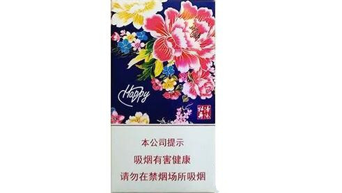 6元台菸(台烟)香烟批发渠道