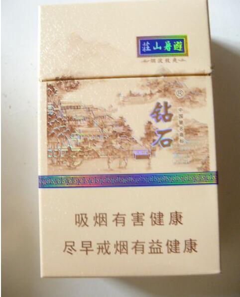 缅甸卡蹦香烟批发
