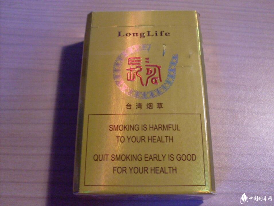 七星香烟爆珠有啥味道的