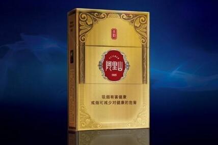 河南玉溪香烟批发价格表