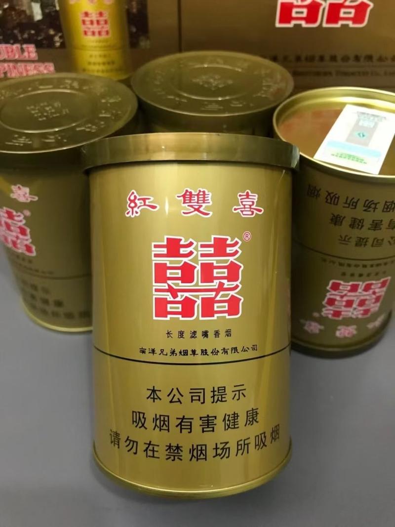 南洋双喜罐装香烟批发(南洋双喜罐装香烟批发多少钱)